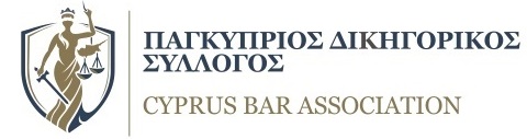 Legal Consultation
